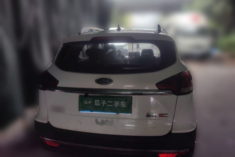 Used JAC Group Refine S3 2017 1.5L Manual Luxury Model Rear