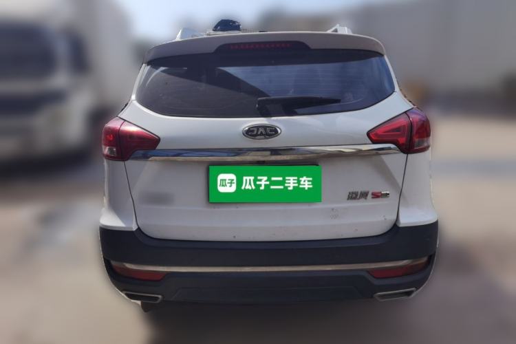 Used JAC Group Refine S3 2017 1.6L Manual Luxury Smart Model Rear