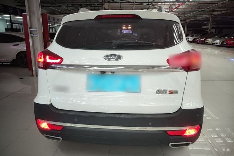 Used JAC Group Refine S3 2017 1.6L CVT Luxury Smart Model Rear