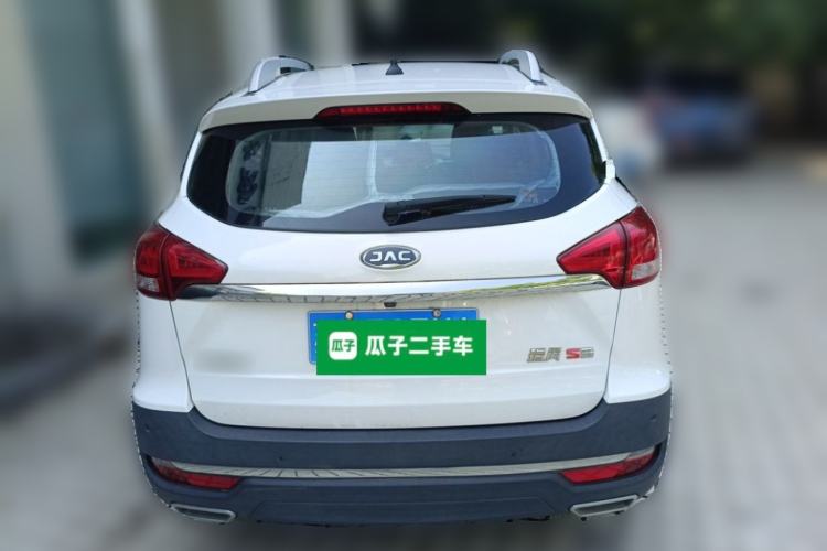 Used JAC Group Refine S3 2017 1.6L Manual Luxury Smart Model Rear