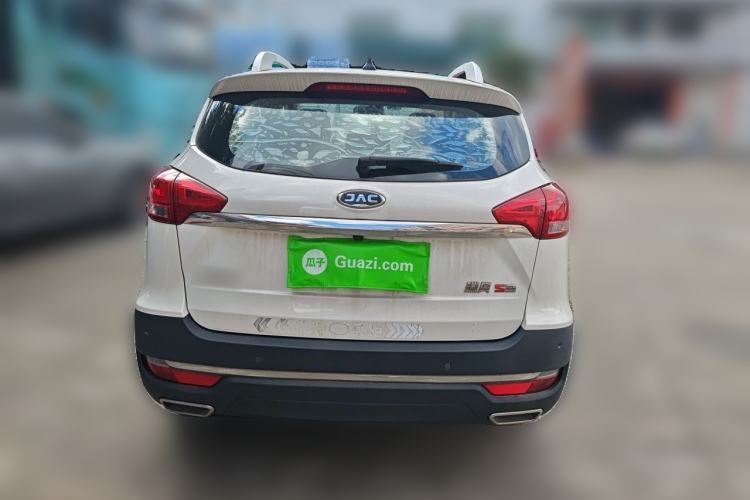 Used JAC Group Refine S3 2017 1.6L CVT Luxury Smart Model Rear