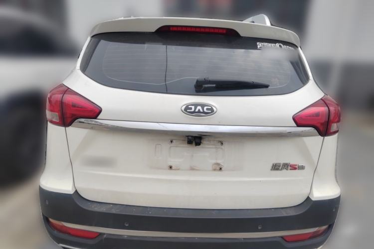 Used JAC Group Refine S3 2017 1.6L Manual Luxury Model Rear