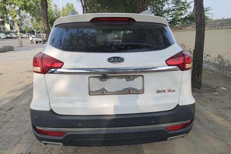 Used JAC Group Refine S3 2017 1.5L Manual Luxury Model Rear