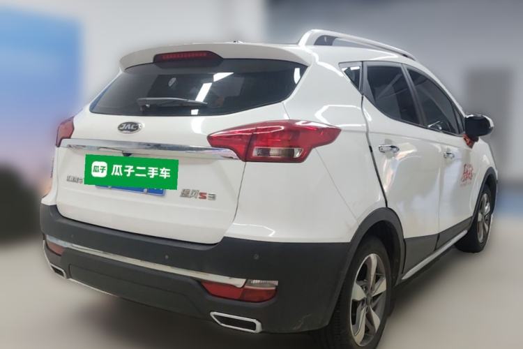 Used JAC Group Refine S3 2017 1.5L Manual Luxury Smart Model Rear Right 45 Deg