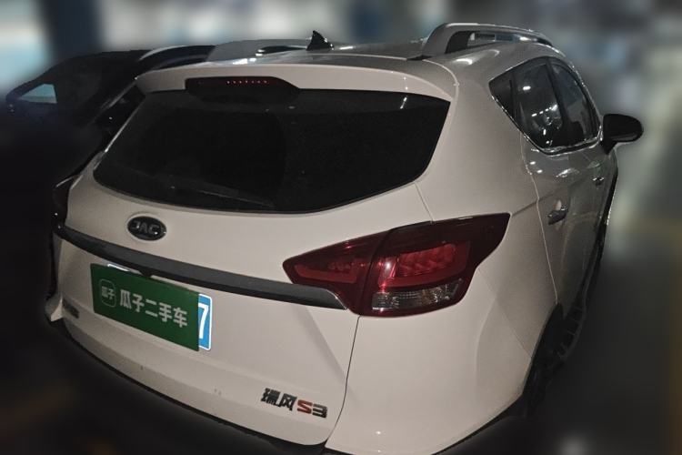 Used JAC Group Refine S3 2017 1.5L Manual Luxury Smart Model Rear Right 45 Deg