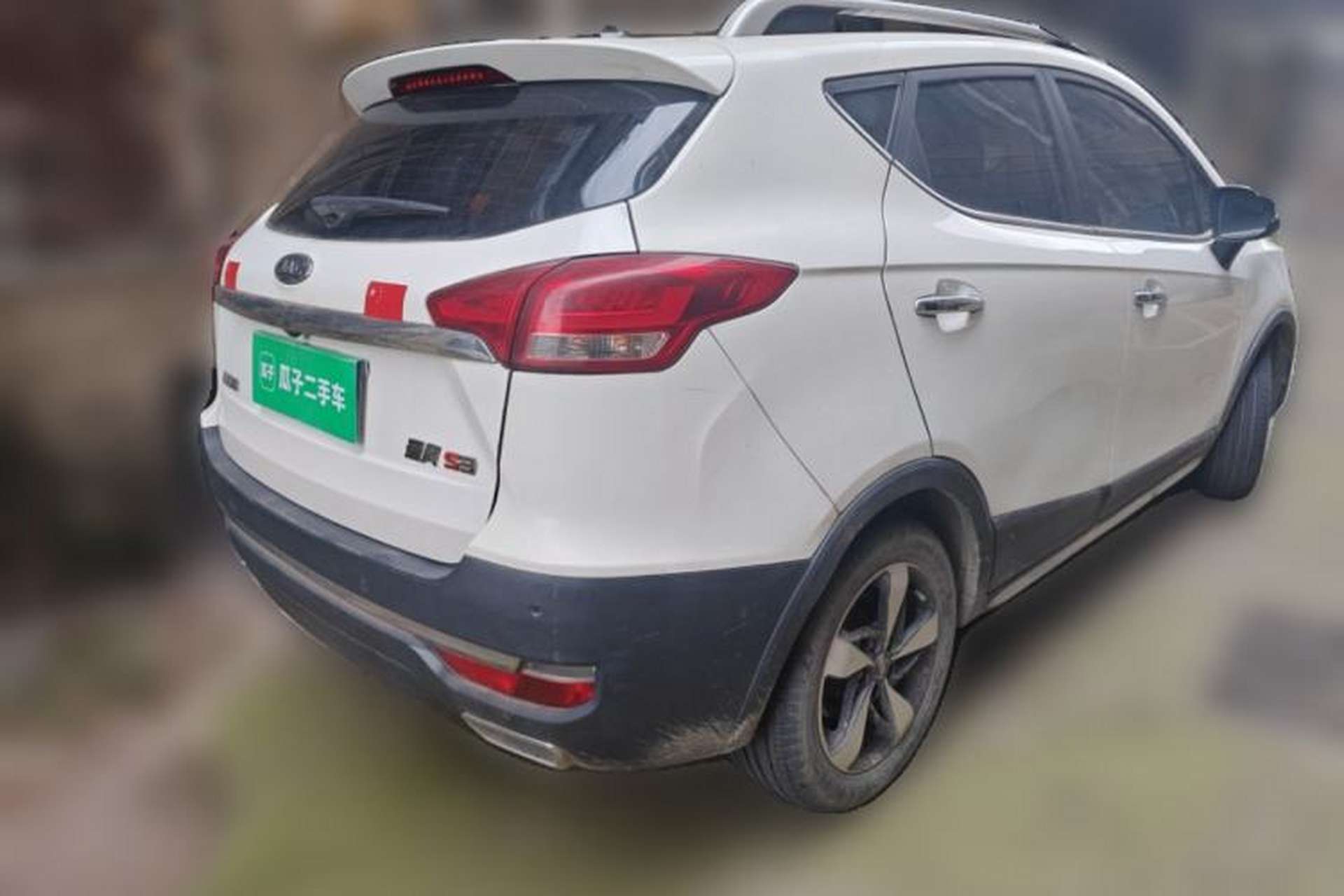 Used JAC Group Refine S3 2017 1.6L Manual Luxury Smart Model Rear Right 45 Deg