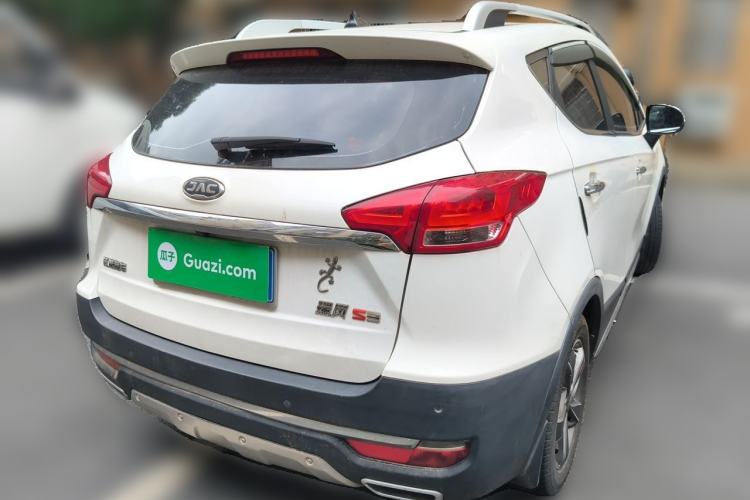 Used JAC Group Refine S3 2017 1.6L Manual Luxury Smart Model Rear Right 45 Deg
