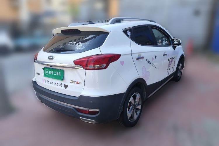 Used JAC Group Refine S3 2017 1.6L Manual Luxury Smart Model Rear Right 45 Deg
