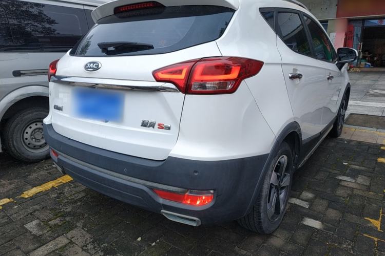 Used JAC Group Refine S3 2017 1.5L Manual Luxury Smart Model Rear Right 45 Deg