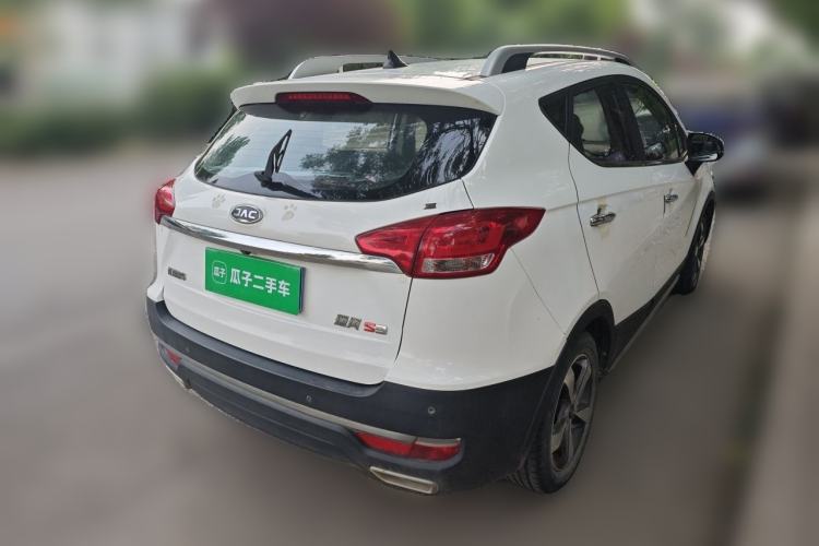 Used JAC Group Refine S3 2017 1.5L Manual Luxury Smart Model Rear Right 45 Deg