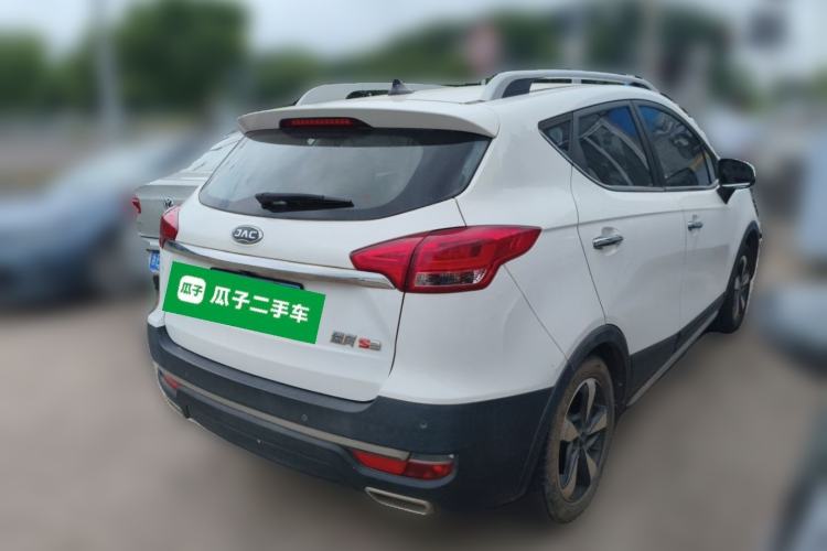 Used JAC Group Refine S3 2017 1.5L Manual Luxury Smart Model Rear Right 45 Deg