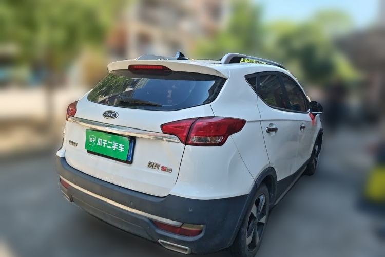 Used JAC Group Refine S3 2017 1.5L Manual Luxury Smart Model Rear Right 45 Deg