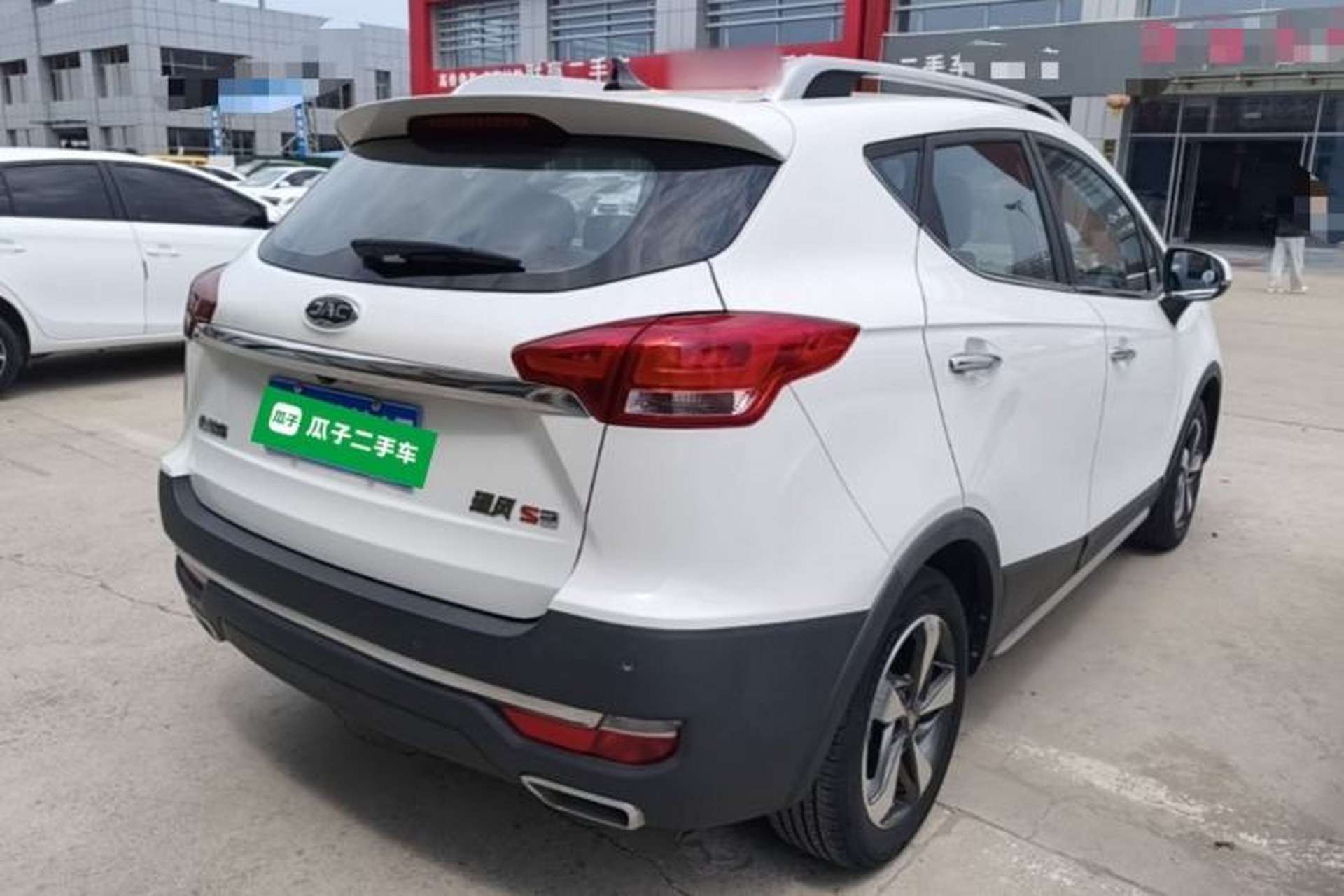 Used JAC Group Refine S3 2017 1.6L CVT Luxury Smart Model Rear Right 45 Deg