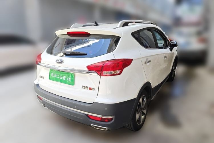 Used JAC Group Refine S3 2017 1.5L Manual Luxury Smart Model Rear Right 45 Deg
