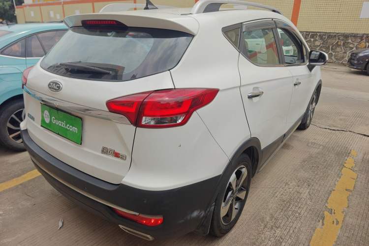 Used JAC Group Refine S3 2017 1.6L Manual Luxury Smart Model Rear Right 45 Deg