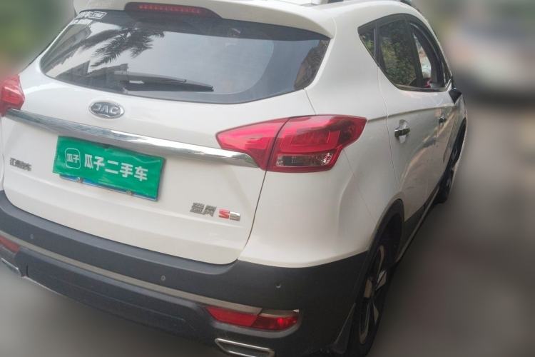 Used JAC Group Refine S3 2017 1.6L CVT Smart Connect Model Rear Right 45 Deg