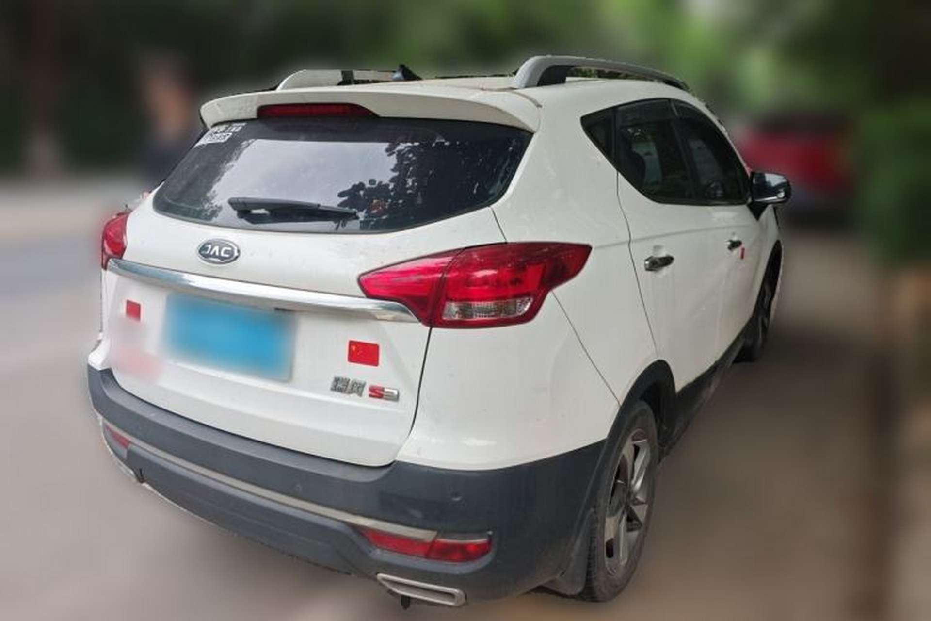 Used JAC Group Refine S3 2017 1.5L Manual Luxury Model Rear Right 45 Deg