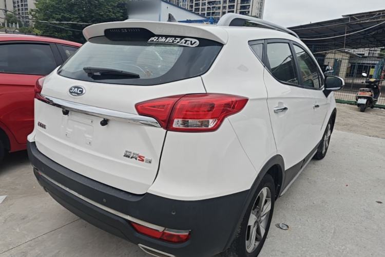 Used JAC Group Refine S3 2017 1.6L CVT Luxury Model Rear Right 45 Deg