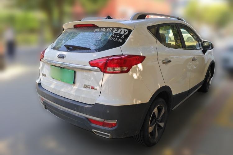 Used JAC Group Refine S3 2017 1.5L Manual Luxury Smart Model Rear Right 45 Deg