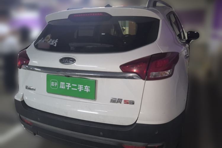 Used JAC Group Refine S3 2017 1.6L CVT Luxury Smart Model Rear Right 45 Deg
