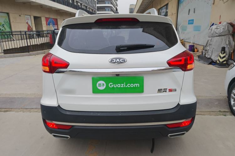 Used JAC Group Refine S3 2017 1.6L CVT Luxury Smart Model Rear