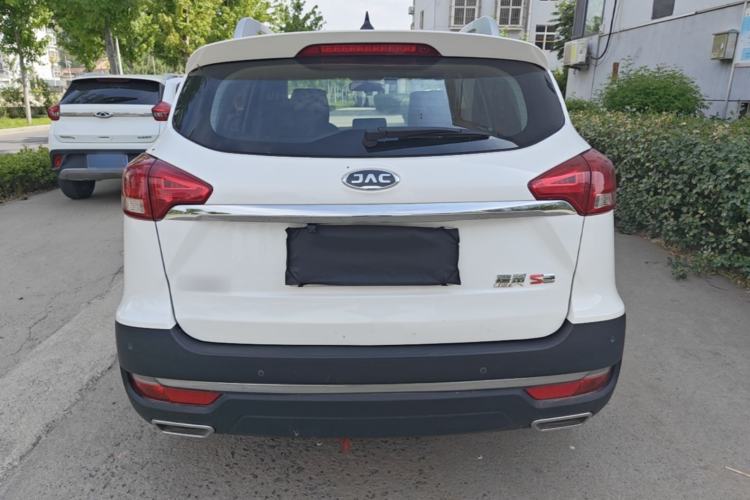 Used JAC Group Refine S3 2017 1.5L Manual Luxury Model Rear