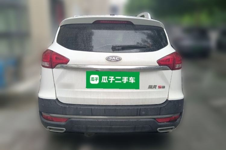 Used JAC Group Refine S3 2017 1.5L Manual Luxury Model Rear