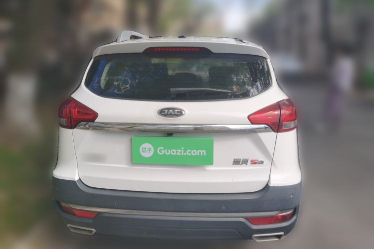 Used JAC Group Refine S3 2017 1.6L CVT Luxury Smart Model Rear