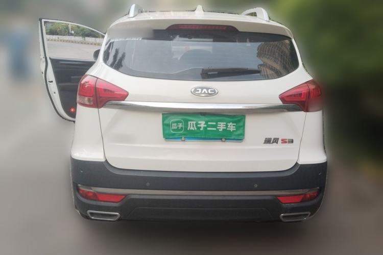 Used JAC Group Refine S3 2017 1.6L CVT Smart Connect Model Rear
