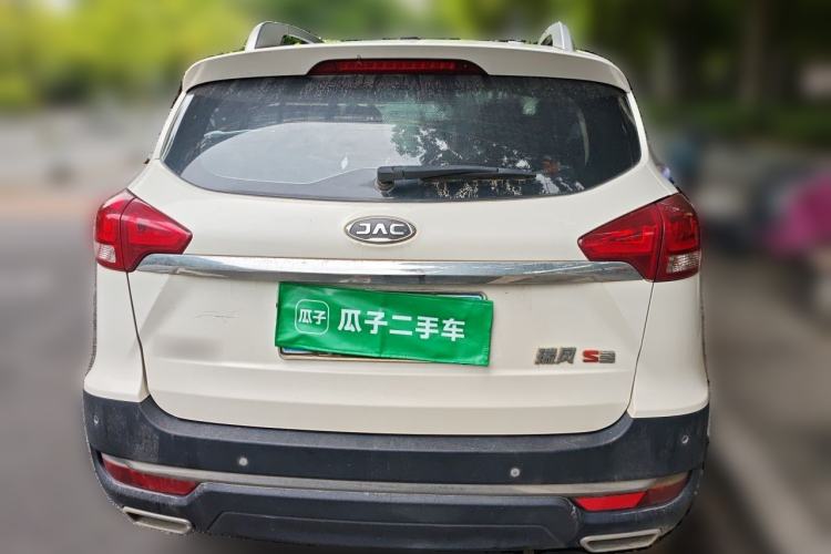 Used JAC Group Refine S3 2017 1.6L CVT Luxury Model Rear