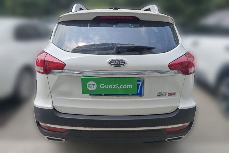 Used JAC Group Refine S3 2017 1.5L Manual Luxury Smart Model Rear