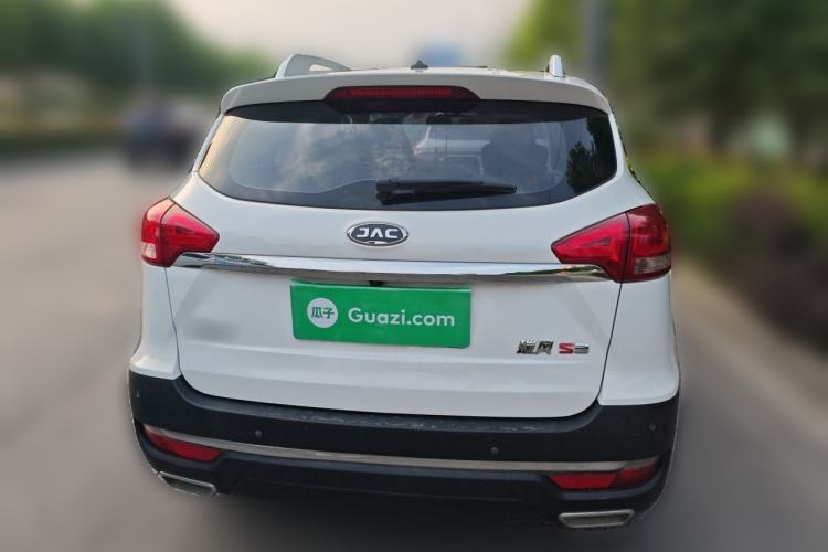 Used JAC Group Refine S3 2017 1.6L Manual Luxury Smart Model Rear