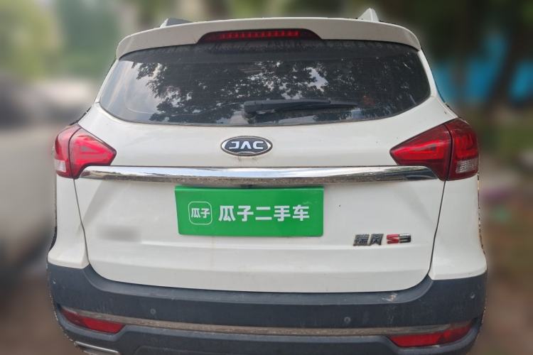Used JAC Group Refine S3 2017 1.5L Manual Luxury Smart Model Rear