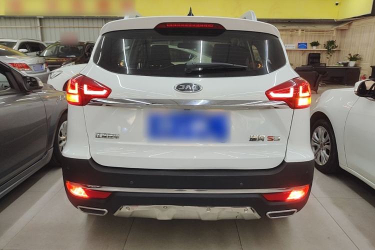 Used JAC Group Refine S3 2017 1.6L CVT Luxury Smart Model Rear