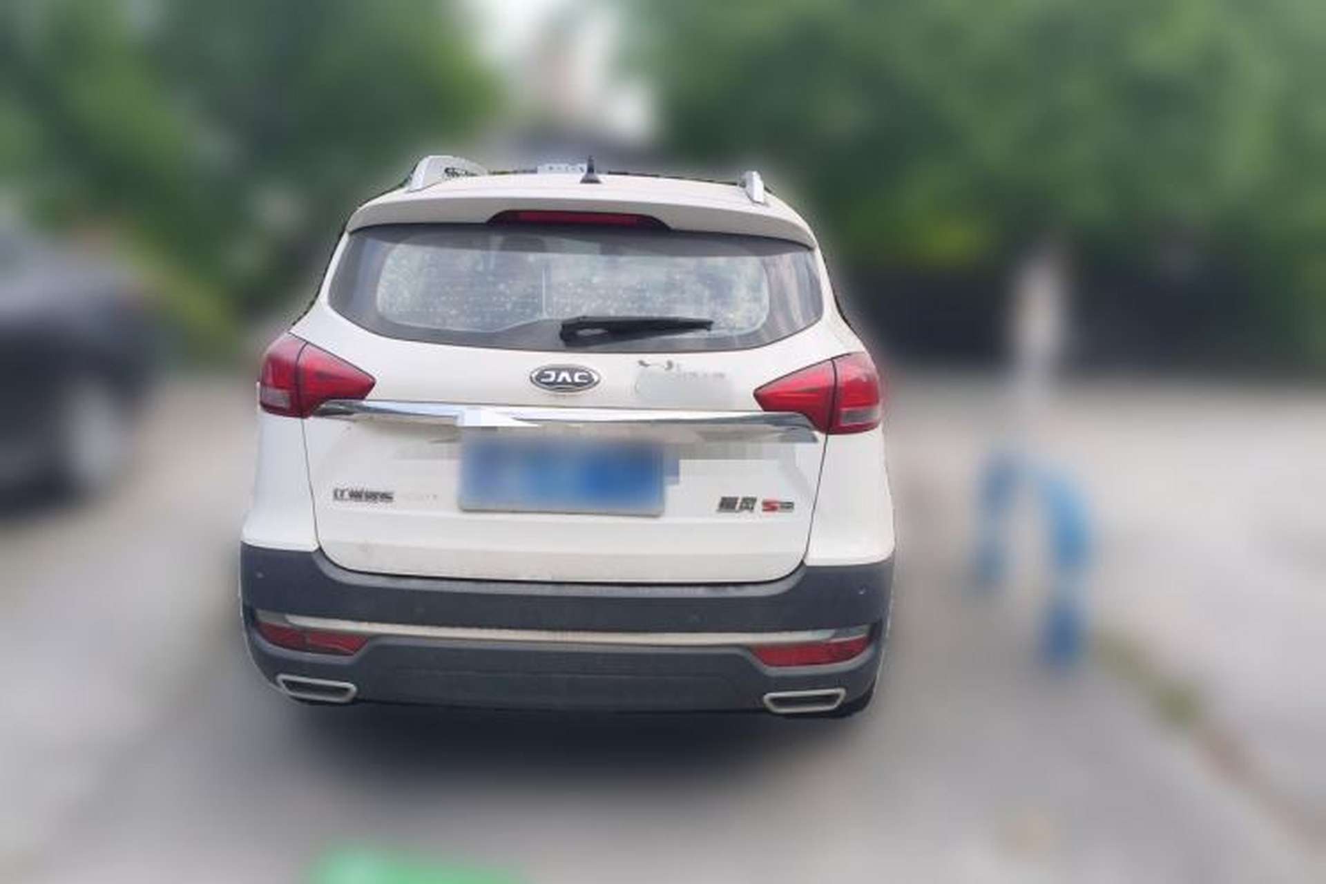 Used JAC Group Refine S3 2017 1.5L Manual Luxury Smart Model Rear