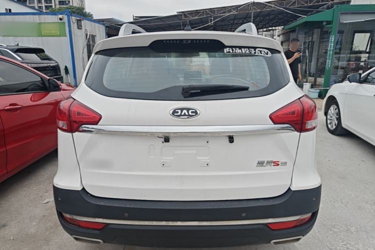 Used JAC Group Refine S3 2017 1.6L CVT Luxury Model Rear