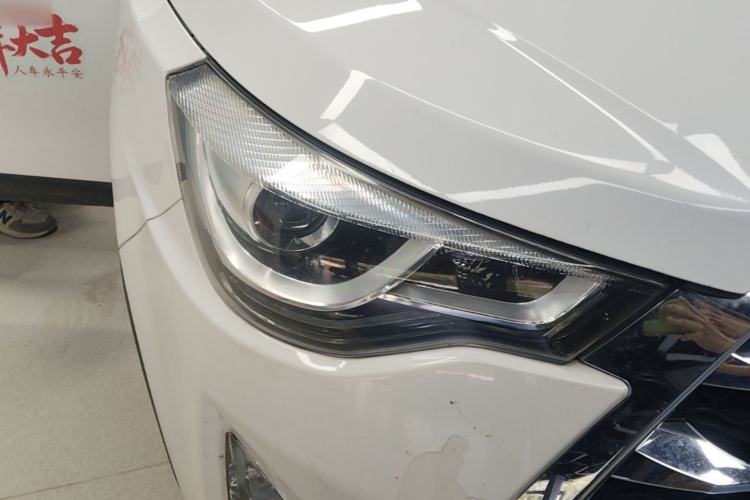 Used JAC Group Refine S3 2017 1.5L Manual Luxury Smart Model Right Front Headlight