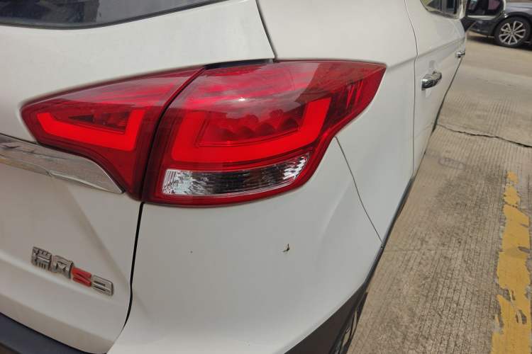 Used JAC Group Refine S3 2017 1.6L Manual Luxury Smart Model Right Rear Taillight