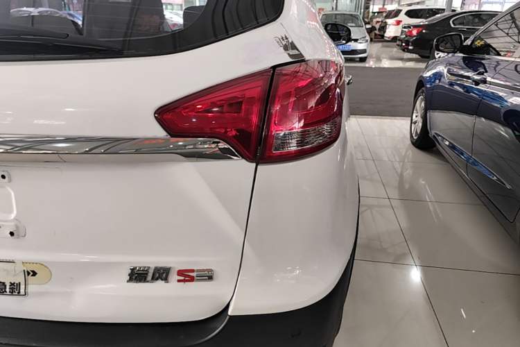 Used JAC Group Refine S3 2017 1.5L Manual Luxury Smart Model Right Rear Taillight