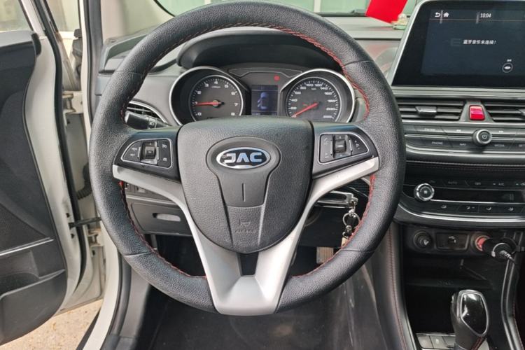 Used JAC Group Refine S3 2017 1.6L CVT Luxury Smart Model Steering Wheel