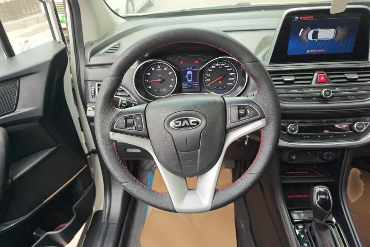 Used JAC Group Refine S3 2017 1.6L CVT Luxury Smart Model Steering Wheel