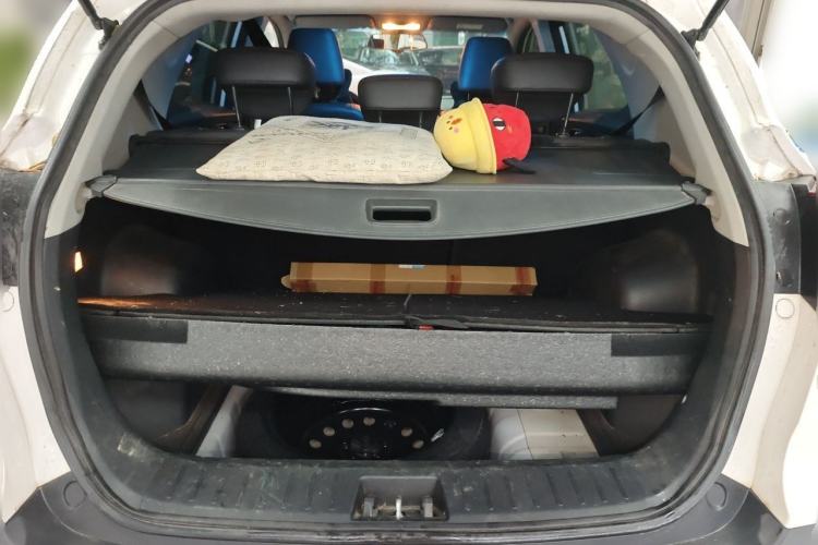 Used JAC Group Refine S3 2017 1.6L CVT Luxury Smart Model Trunk