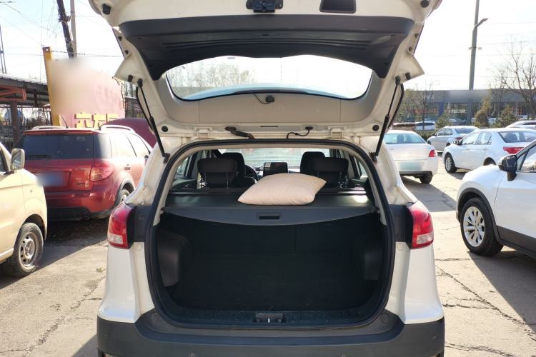 Used JAC Group Refine S3 2017 1.5L Manual Luxury Model Trunk