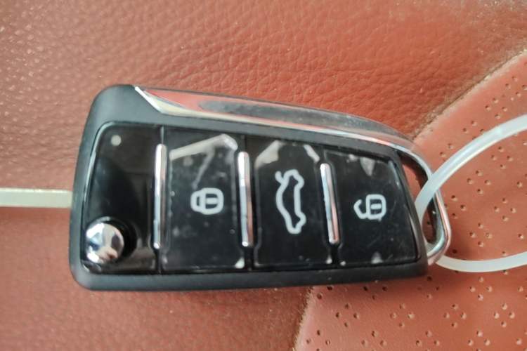 Used JAC Group Refine S3 2017 1.5L Manual Luxury Smart Model Vehicle Key
