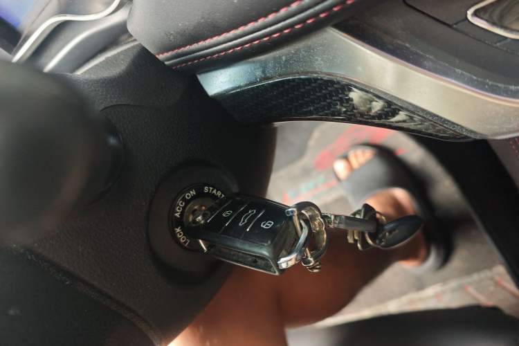 Used JAC Group Refine S3 2017 1.6L CVT Luxury Smart Model Vehicle Key
