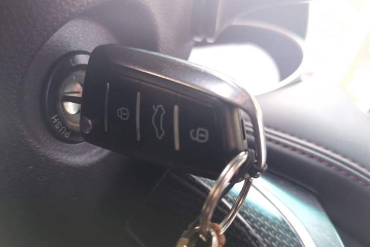 Used JAC Group Refine S3 2017 1.5L Manual Luxury Smart Model Vehicle Key