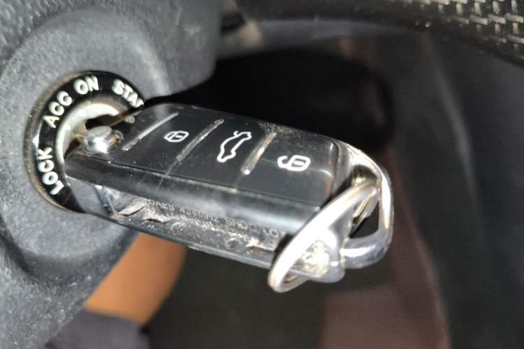 Used JAC Group Refine S3 2017 1.6L CVT Luxury Smart Model Vehicle Key