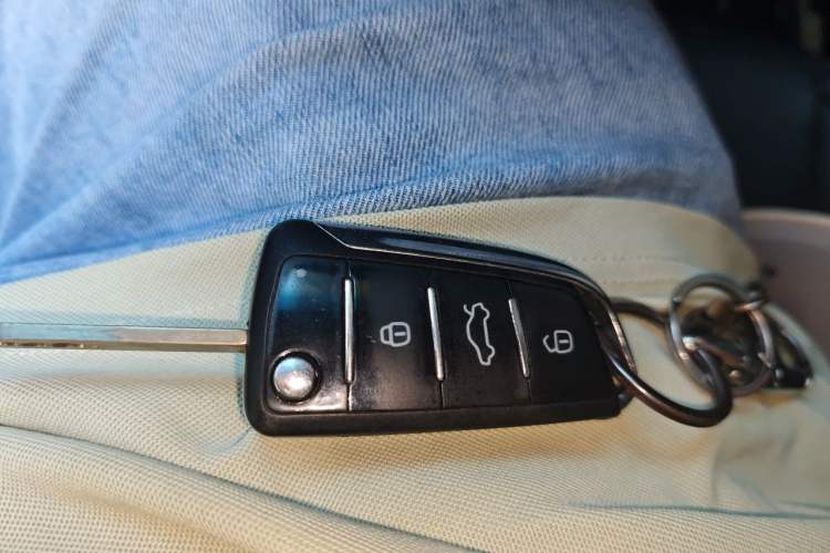 Used JAC Group Refine S3 2017 1.5L Manual Luxury Smart Model Vehicle Key