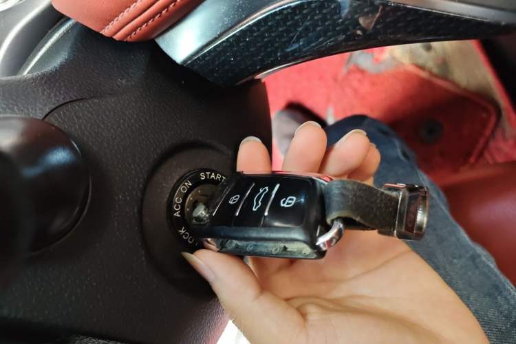 Used JAC Group Refine S3 2017 1.5L Manual Luxury Smart Model Vehicle Key
