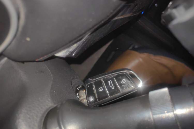 Used JAC Group Refine S3 2017 1.5L Manual Luxury Model Vehicle Key
